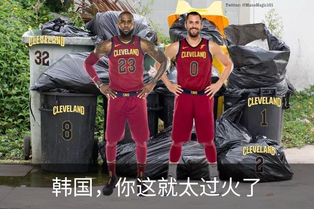 韩国，你这就太过火了
